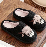 Black Highland Cow Plush House Slippers